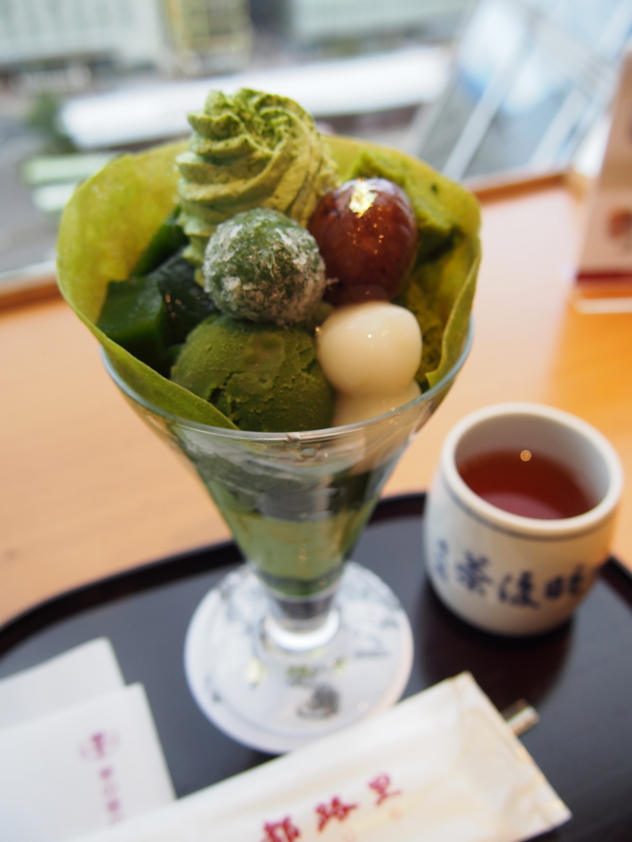 f:id:hanamizuki1966:20201111134439j:plain