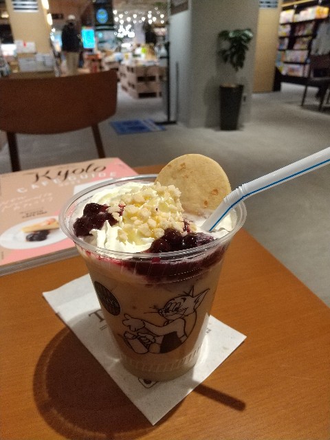 f:id:hanamizuki1966:20210410134733j:image
