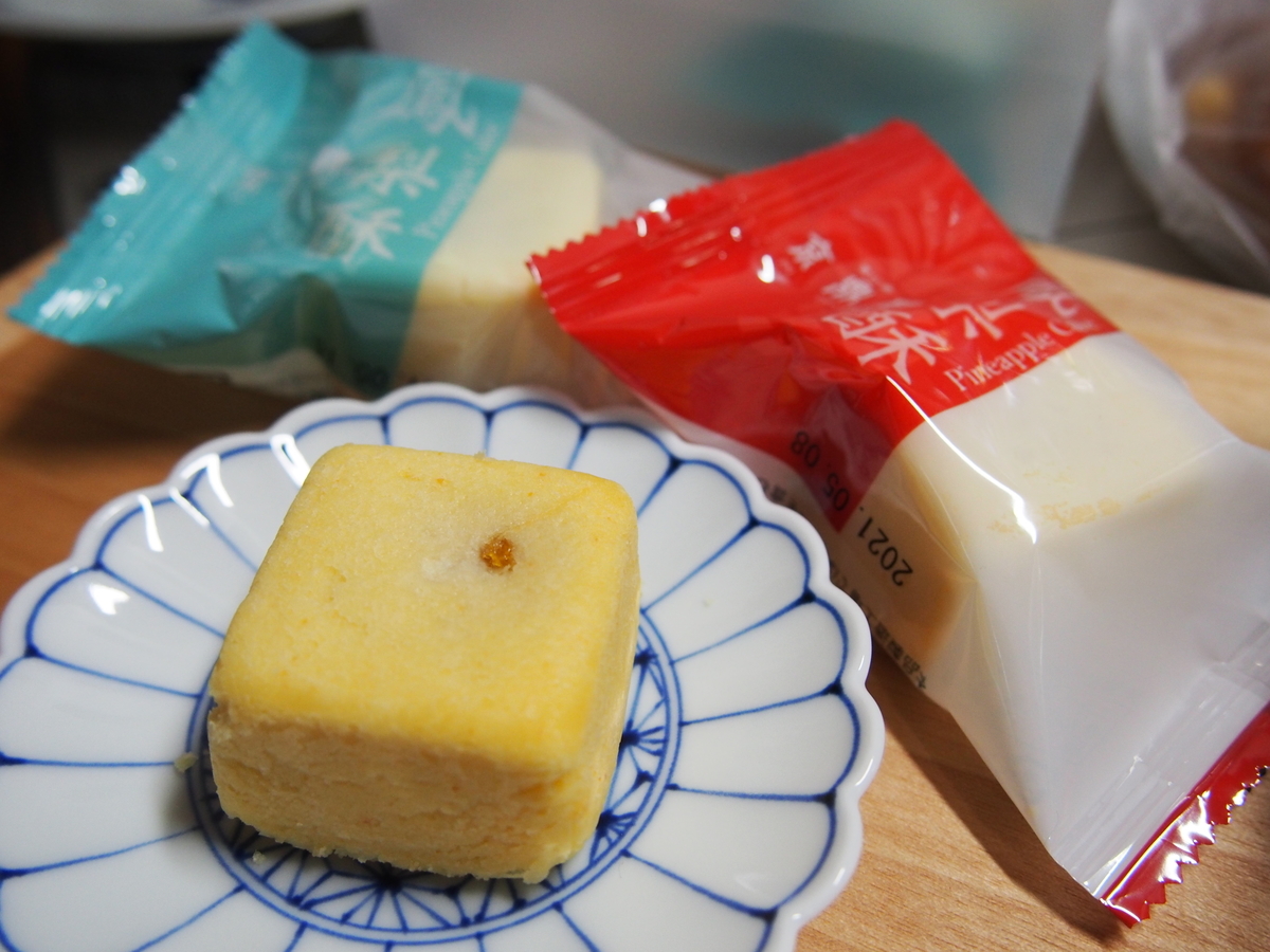 f:id:hanamizuki1966:20210414214804j:plain