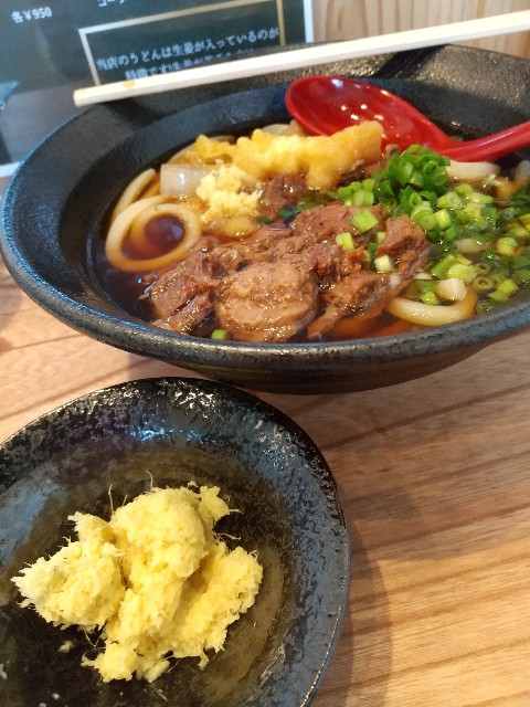 f:id:hanamizuki1966:20210604144345j:image