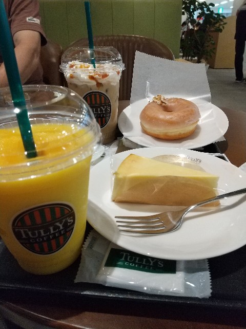 f:id:hanamizuki1966:20210604144411j:plain