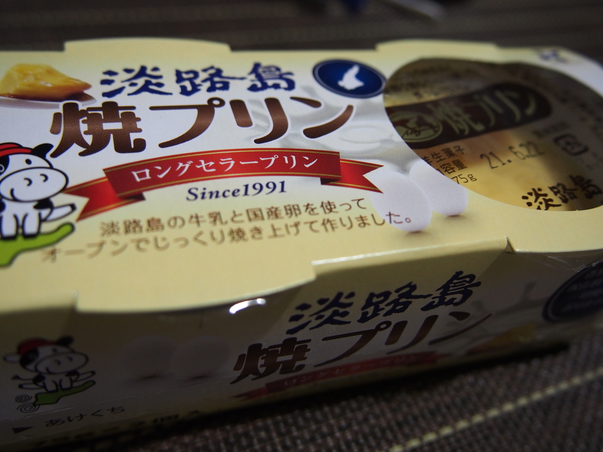 f:id:hanamizuki1966:20210619171234j:plain
