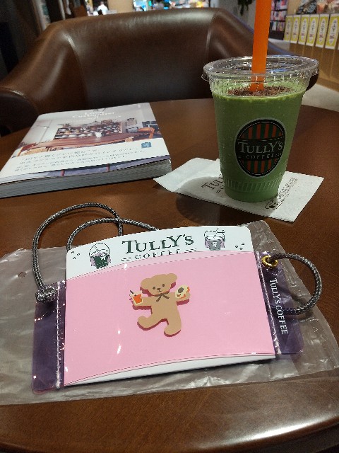 f:id:hanamizuki1966:20210621002041j:image