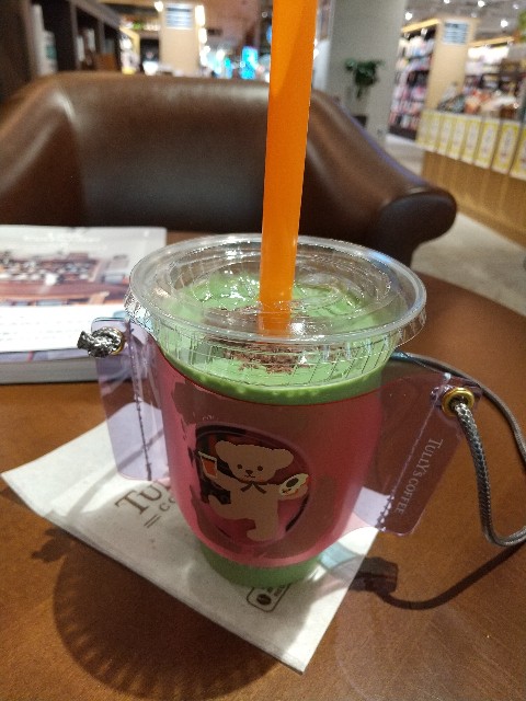 f:id:hanamizuki1966:20210621002055j:image