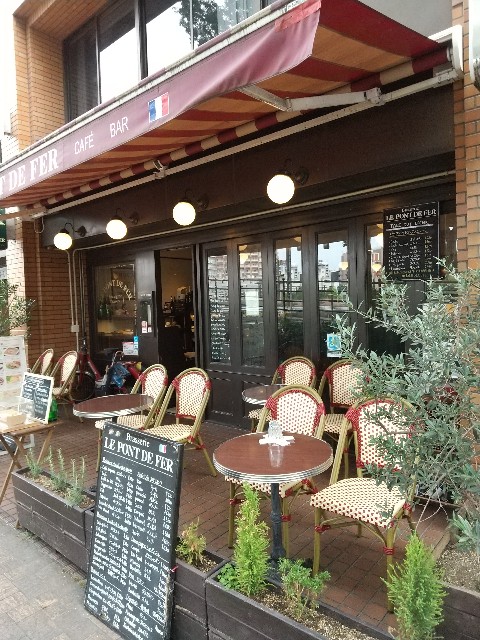 f:id:hanamizuki1966:20210628221421j:image