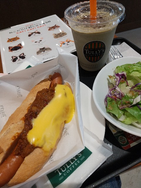f:id:hanamizuki1966:20210909062953j:plain