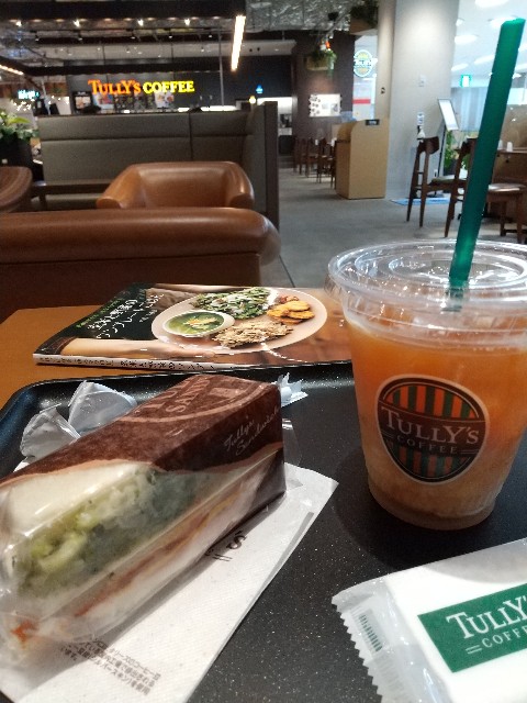 f:id:hanamizuki1966:20210909063045j:plain