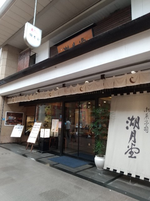 f:id:hanamizuki1966:20210916013255j:image