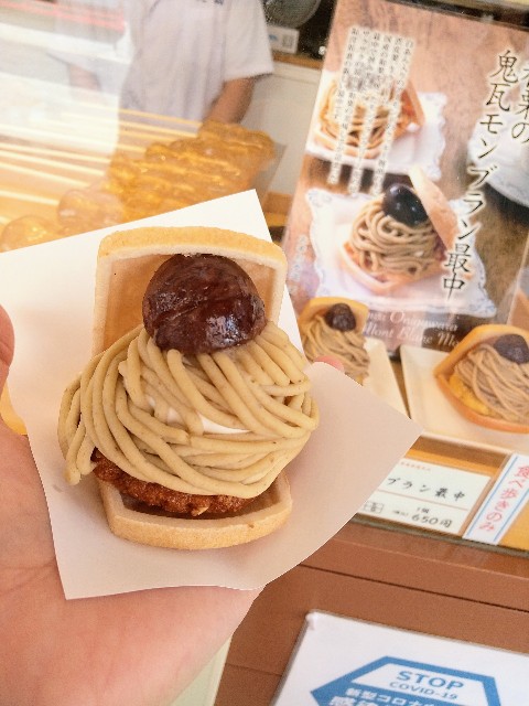 f:id:hanamizuki1966:20211002023222j:plain