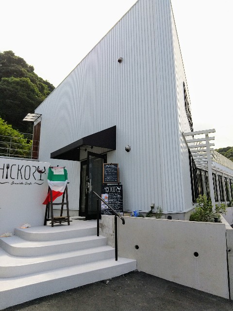 f:id:hanamizuki1966:20211002023349j:plain