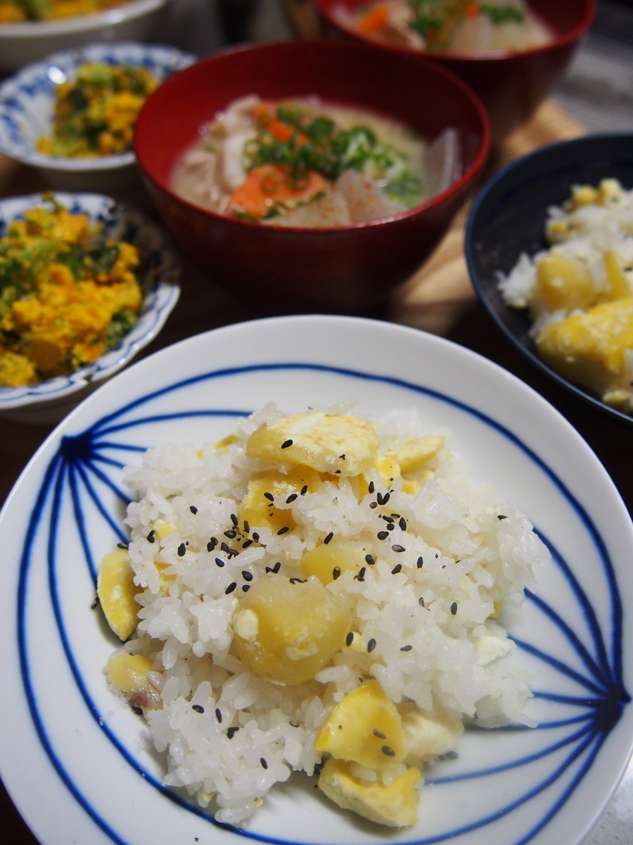 f:id:hanamizuki1966:20211104183326j:plain