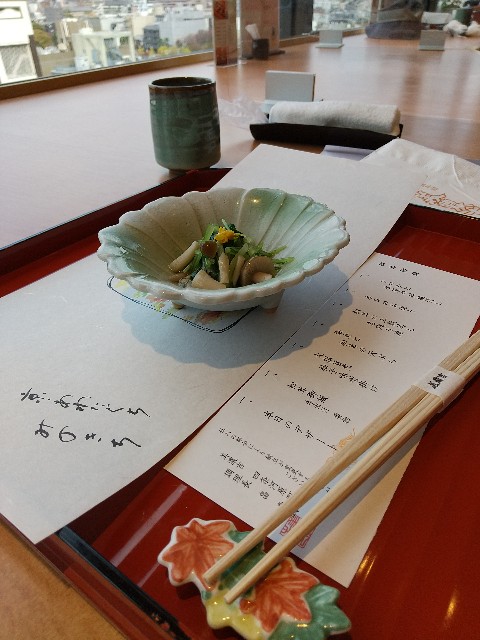 f:id:hanamizuki1966:20211124200959j:image