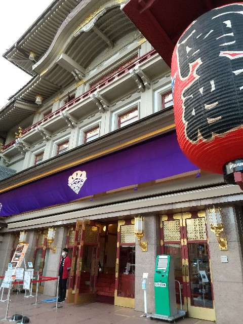 f:id:hanamizuki1966:20211124201655j:plain
