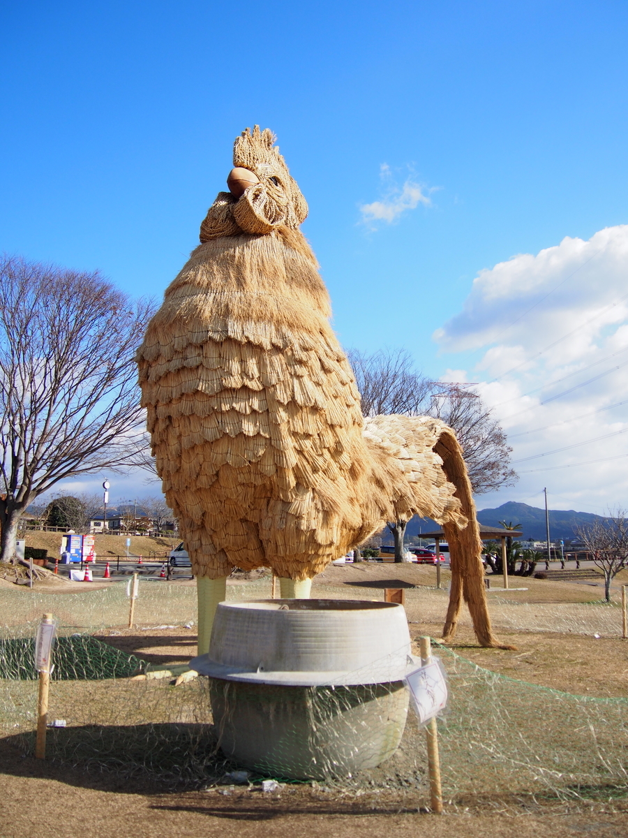 f:id:hanamizuki1966:20211230112112j:plain