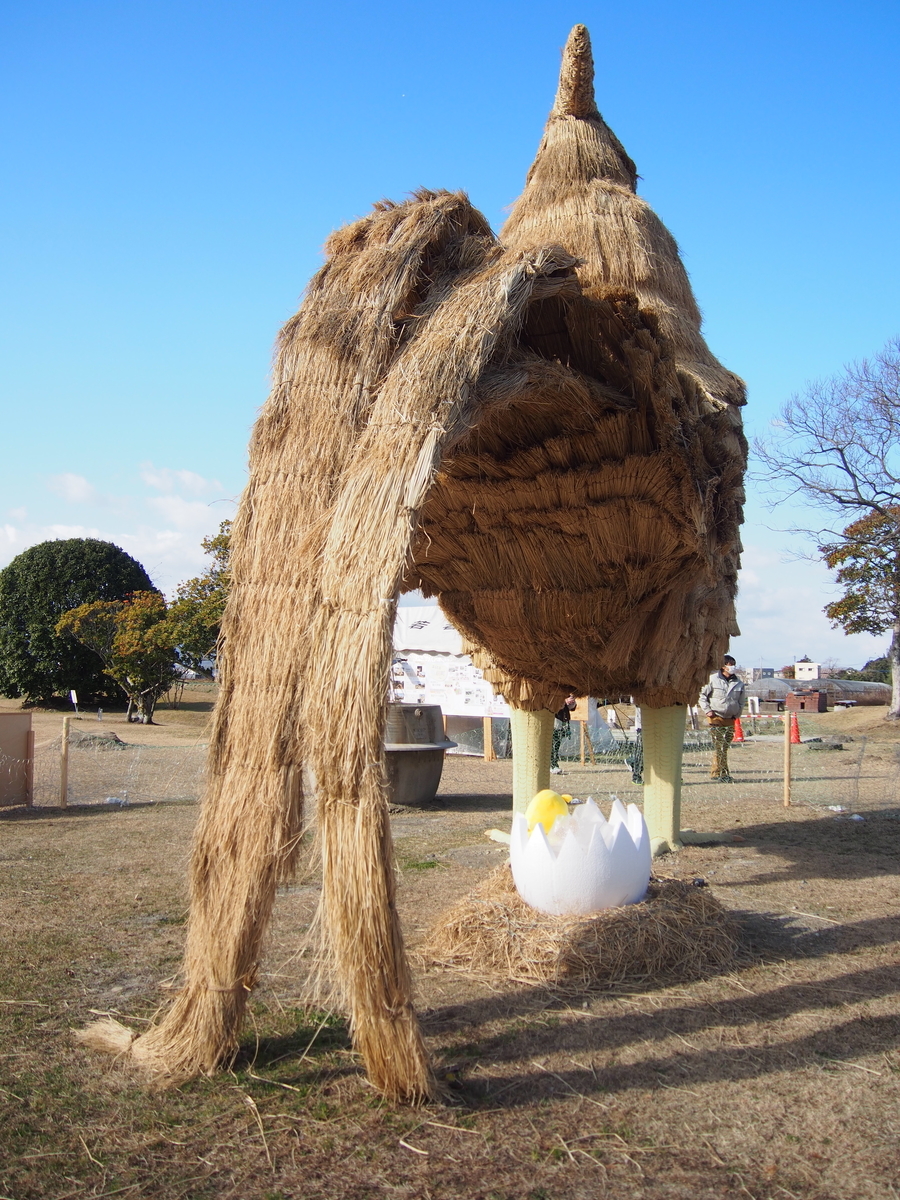 f:id:hanamizuki1966:20211230112356j:plain