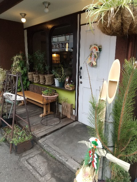 f:id:hanamizuki1966:20220108194409j:plain