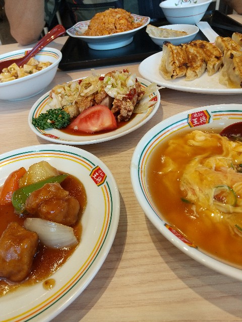 f:id:hanamizuki1966:20230518174208j:image
