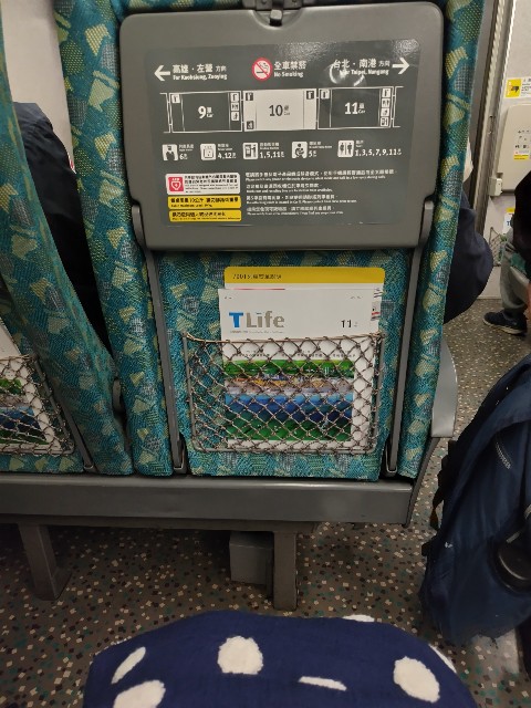 f:id:hanamizuki1966:20231201001034j:image f:id:hanamizuki1966:20231201001034j:image