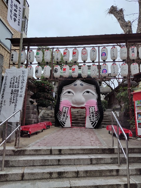 f:id:hanamizuki1966:20240202143813j:image