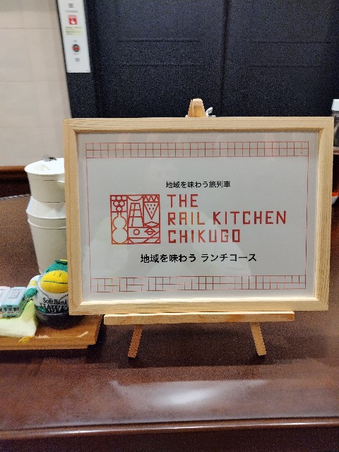 f:id:hanamizuki1966:20240426202926j:image