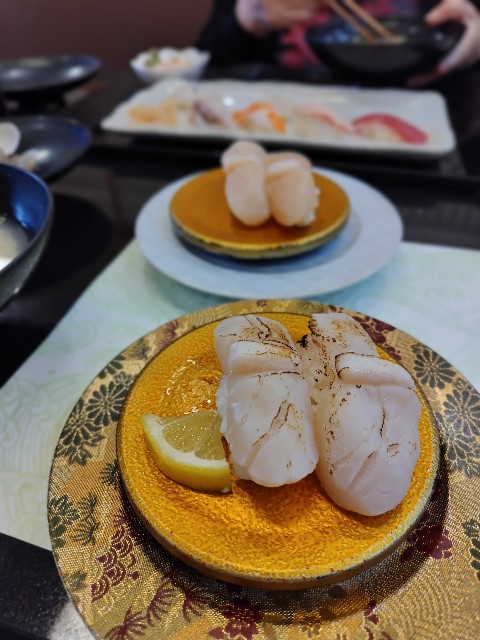 f:id:hanamizuki1966:20240607160948j:image