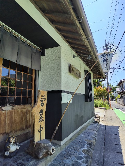 f:id:hanamizuki1966:20240607161335j:image