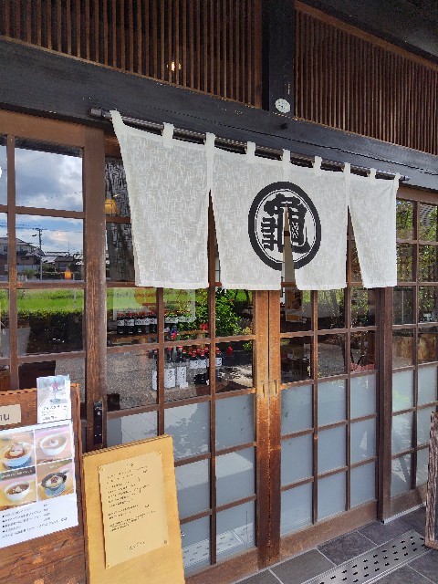f:id:hanamizuki1966:20241007191835j:image
