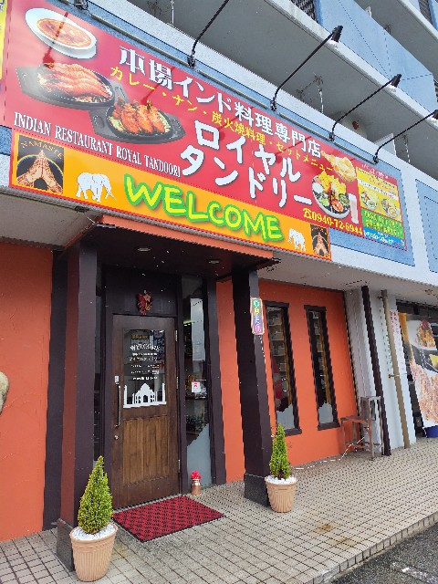 f:id:hanamizuki1966:20250207002345j:image