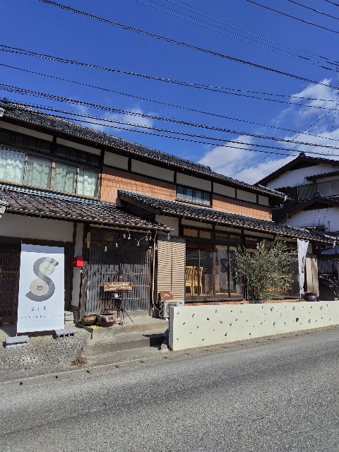 f:id:hanamizuki1966:20250220102326j:image f:id:hanamizuki1966:20250220102326j:image