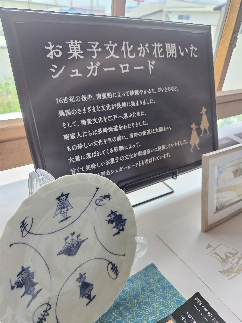 f:id:hanamizuki1966:20250621102652j:image