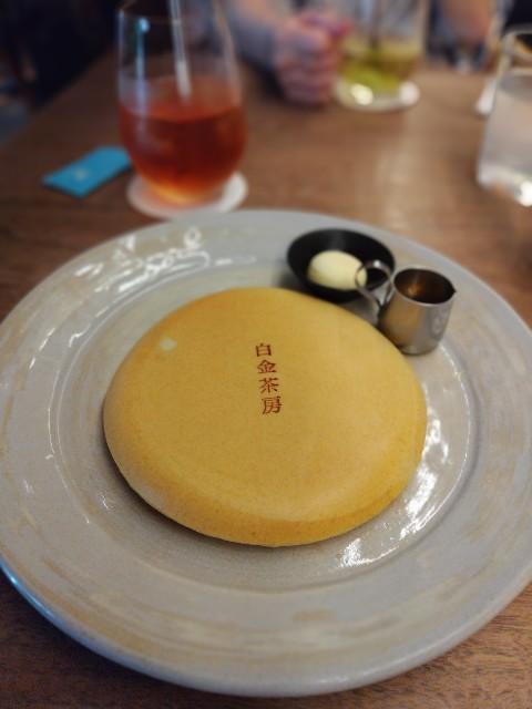 f:id:hanamizuki1966:20250928024624j:image
