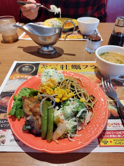 f:id:hanamizuki1966:20251106215847j:image f:id:hanamizuki1966:20251106215847j:image