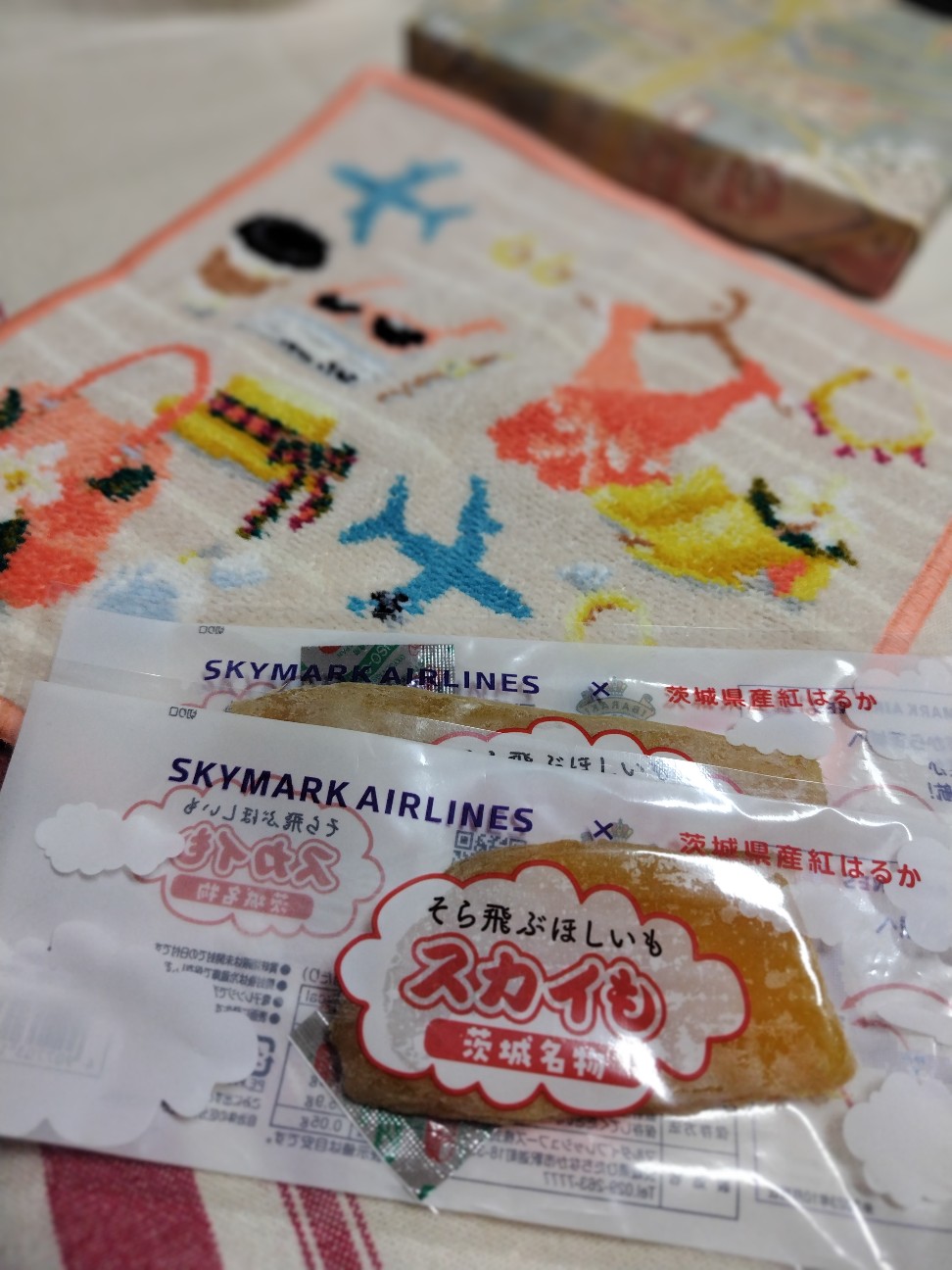 f:id:hanamizuki1966:20251123164255j:image