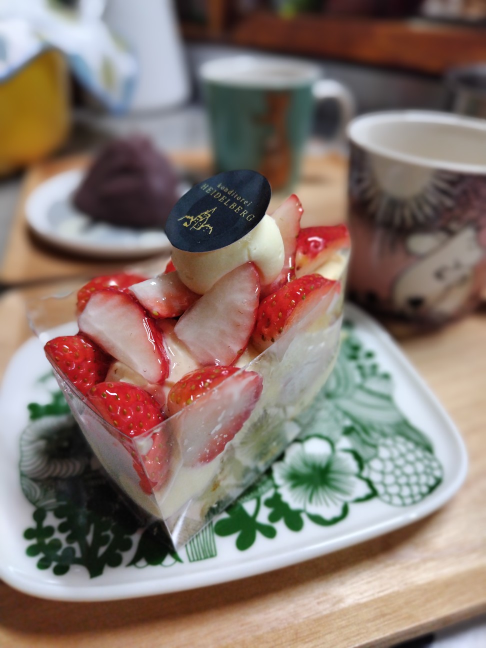 f:id:hanamizuki1966:20251211004452j:image
