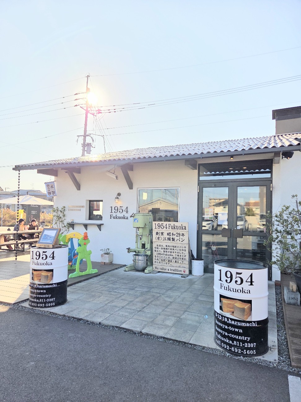 f:id:hanamizuki1966:20260107164835j:image