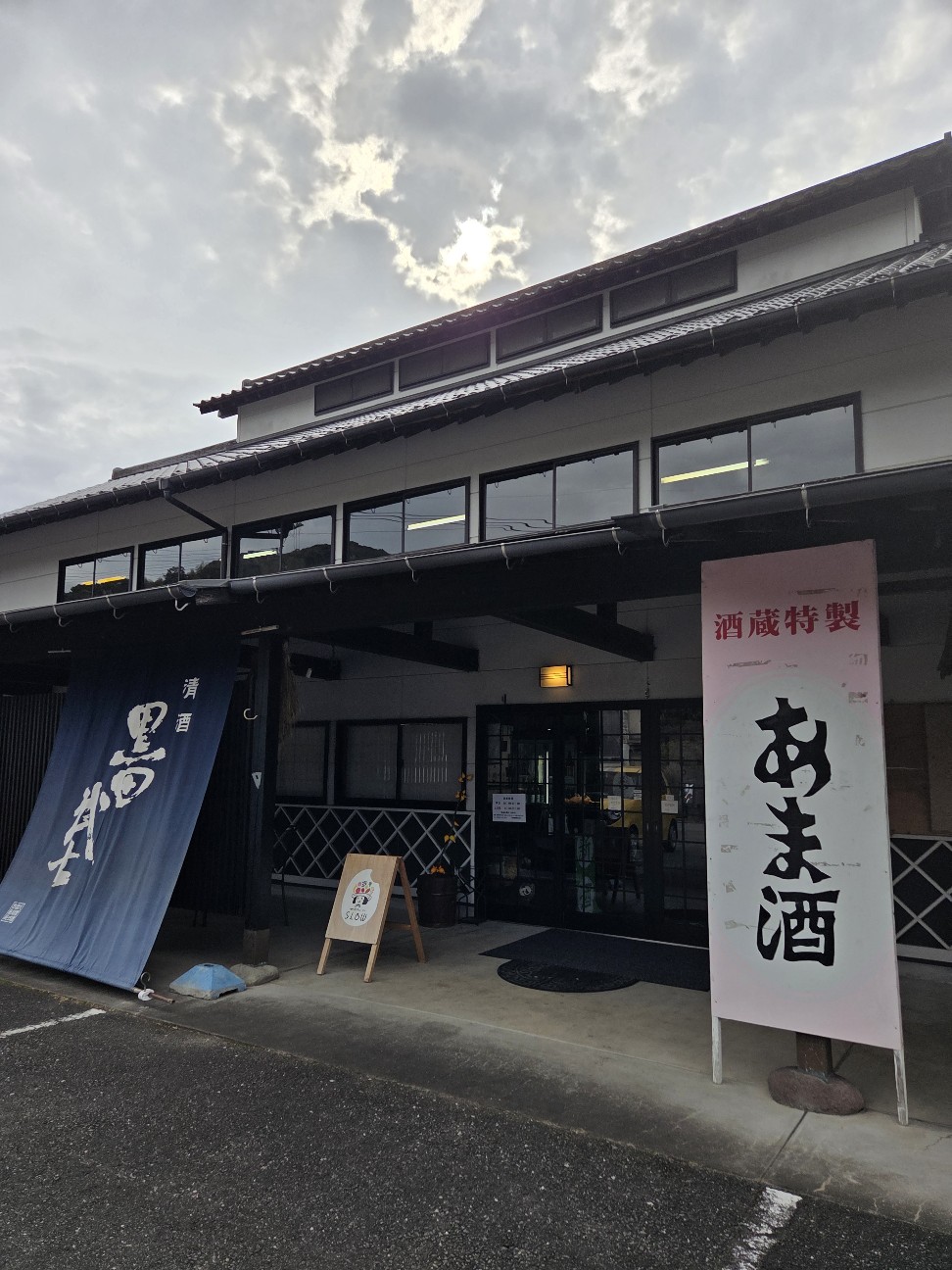 f:id:hanamizuki1966:20260123133121j:image