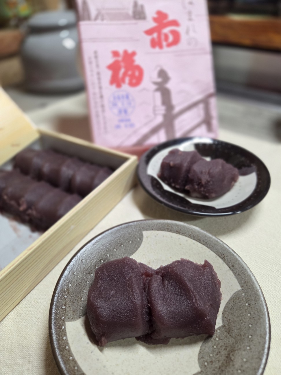 f:id:hanamizuki1966:20260320072323j:image