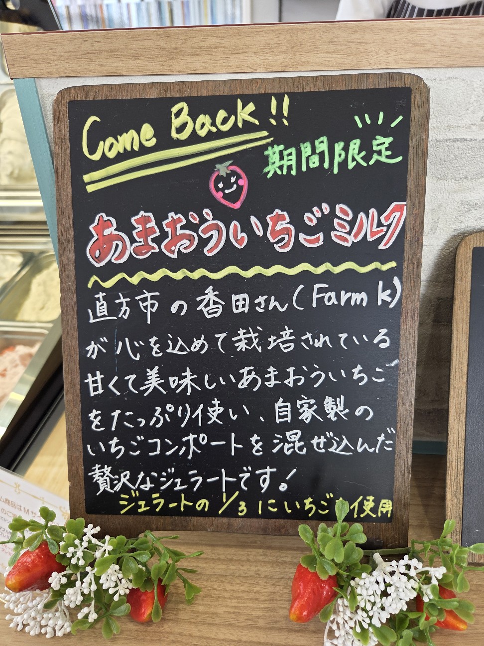f:id:hanamizuki1966:20260322211537j:image