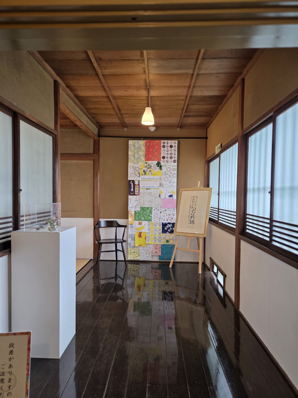 f:id:hanamizuki1966:20260603150613j:image