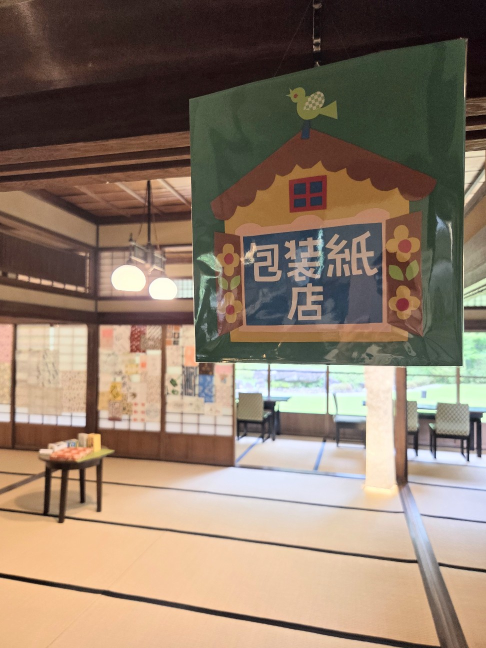 f:id:hanamizuki1966:20260603150922j:image