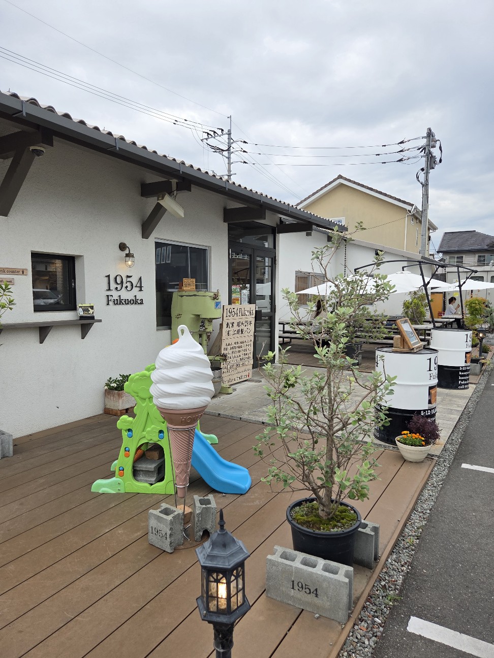 f:id:hanamizuki1966:20260617173442j:image