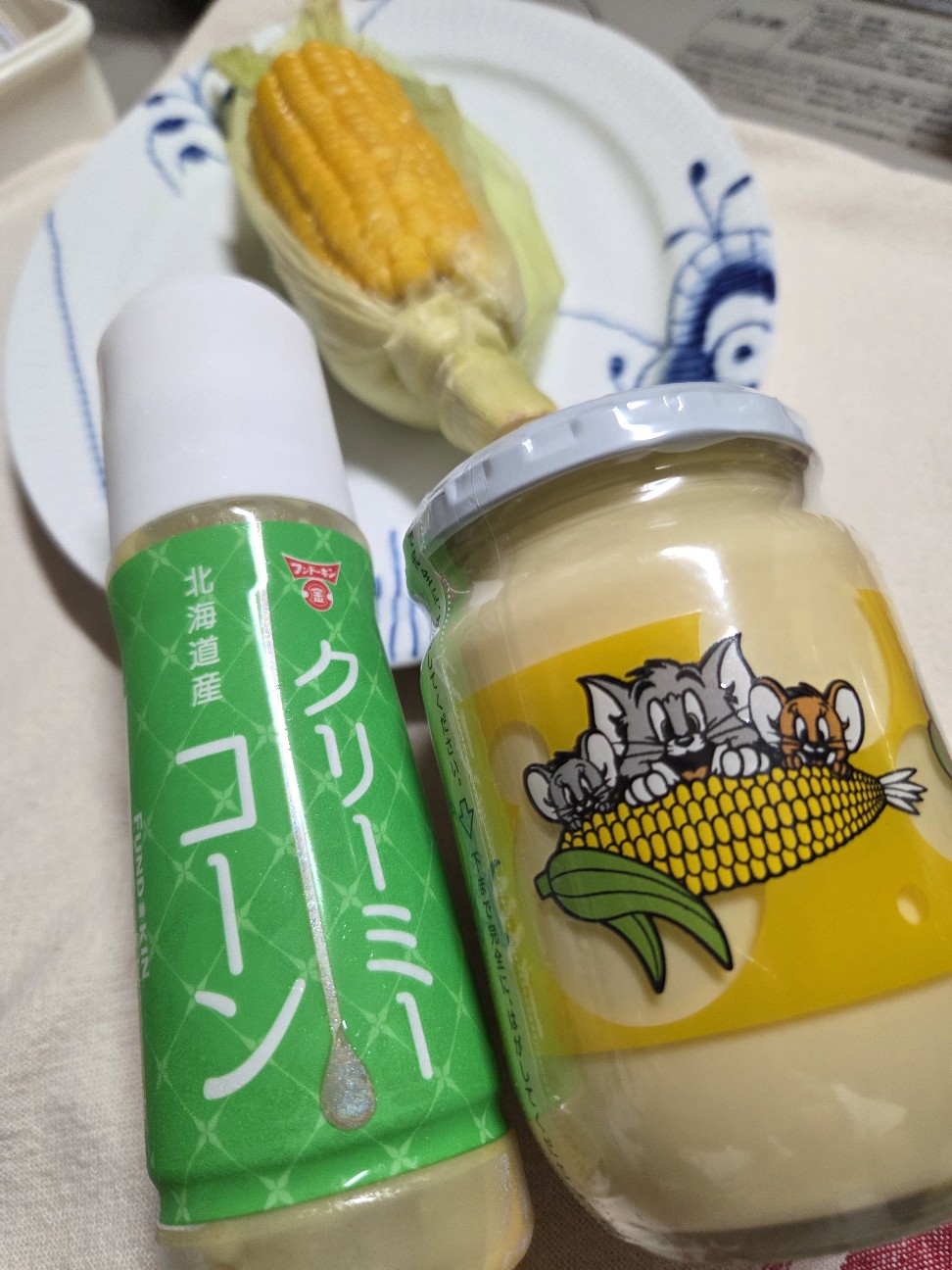 f:id:hanamizuki1966:20260624235325j:image