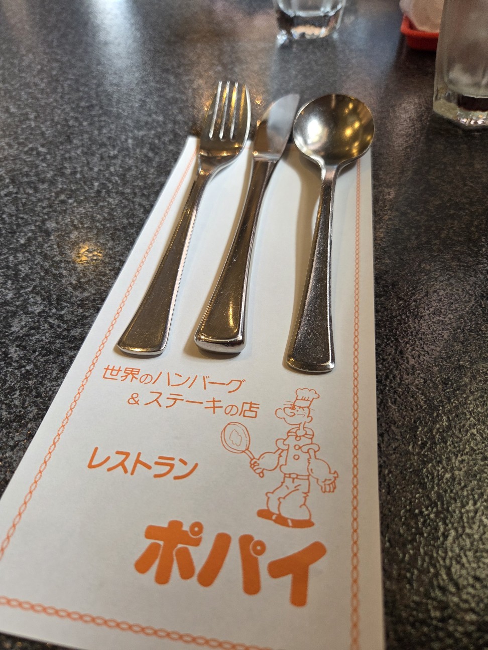 f:id:hanamizuki1966:20260909013143j:image f:id:hanamizuki1966:20260909013143j:image