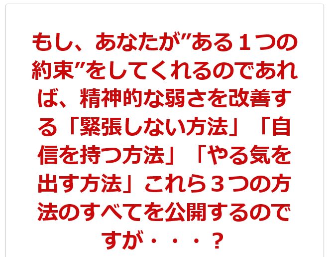 f:id:hanamizuki99999:20161107090100j:plain f:id:hanamizuki99999:20161107090100j:plain