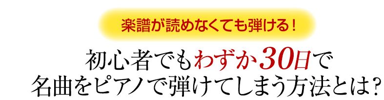 f:id:hanamizuki99999:20161115103651j:plain f:id:hanamizuki99999:20161115103651j:plain