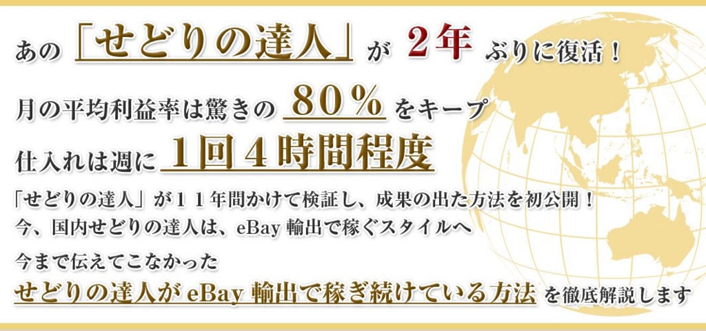 f:id:hanamizuki99999:20161121215547j:plain f:id:hanamizuki99999:20161121215547j:plain