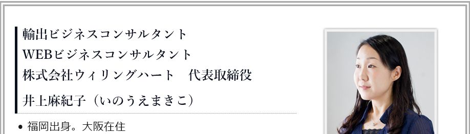 f:id:hanamizuki99999:20161121220051j:plain f:id:hanamizuki99999:20161121220051j:plain