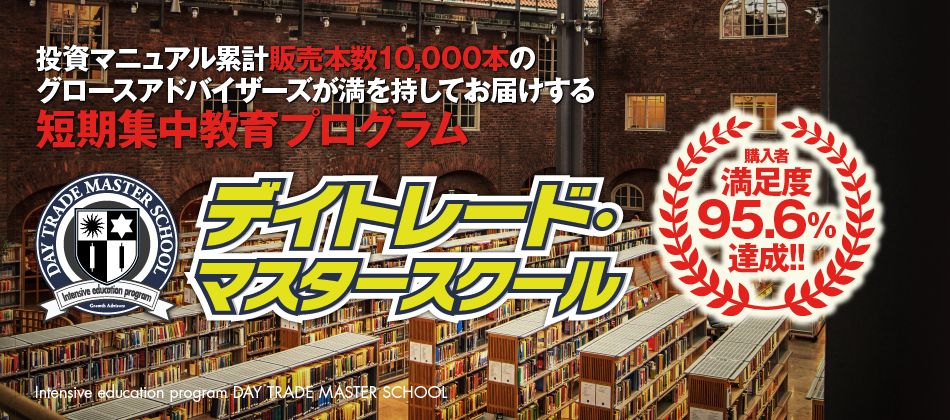 f:id:hanamizuki99999:20161128093410j:plain f:id:hanamizuki99999:20161128093410j:plain