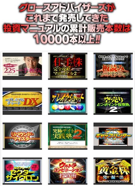 f:id:hanamizuki99999:20161128093615j:plain f:id:hanamizuki99999:20161128093615j:plain