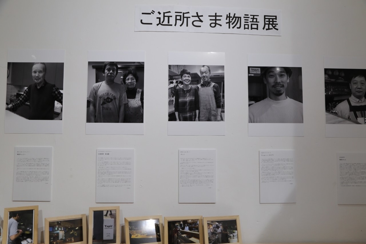 f:id:hanamoribooks:20190320140640j:plain